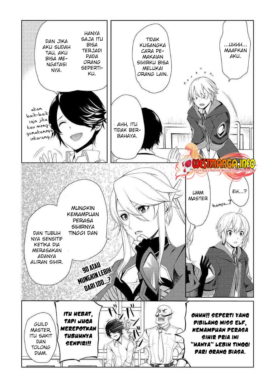 Izure Saikyou no Renkinjutsu Shi? Chapter 19 Gambar 19