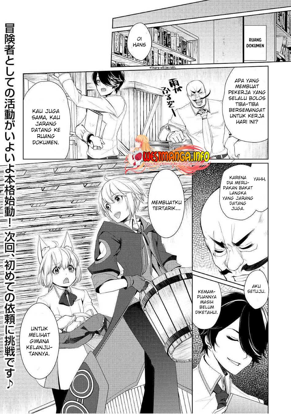 Izure Saikyou no Renkinjutsu Shi? Chapter 19 Gambar 26