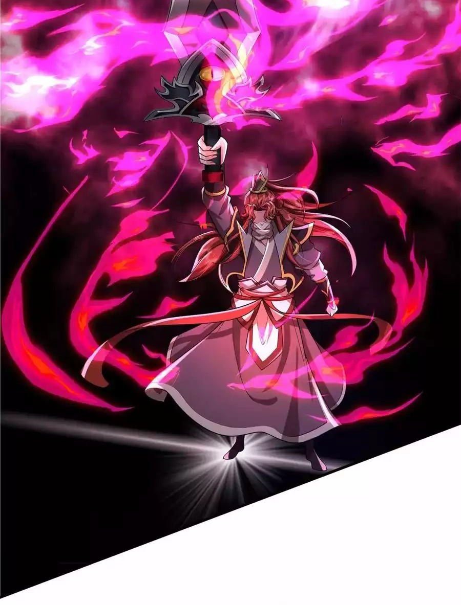 The Diary Of Demon Emperor Chapter 54 Gambar 7