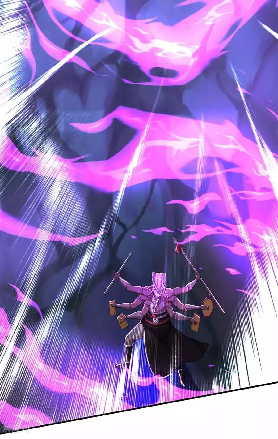 The Diary Of Demon Emperor Chapter 54 Gambar 19