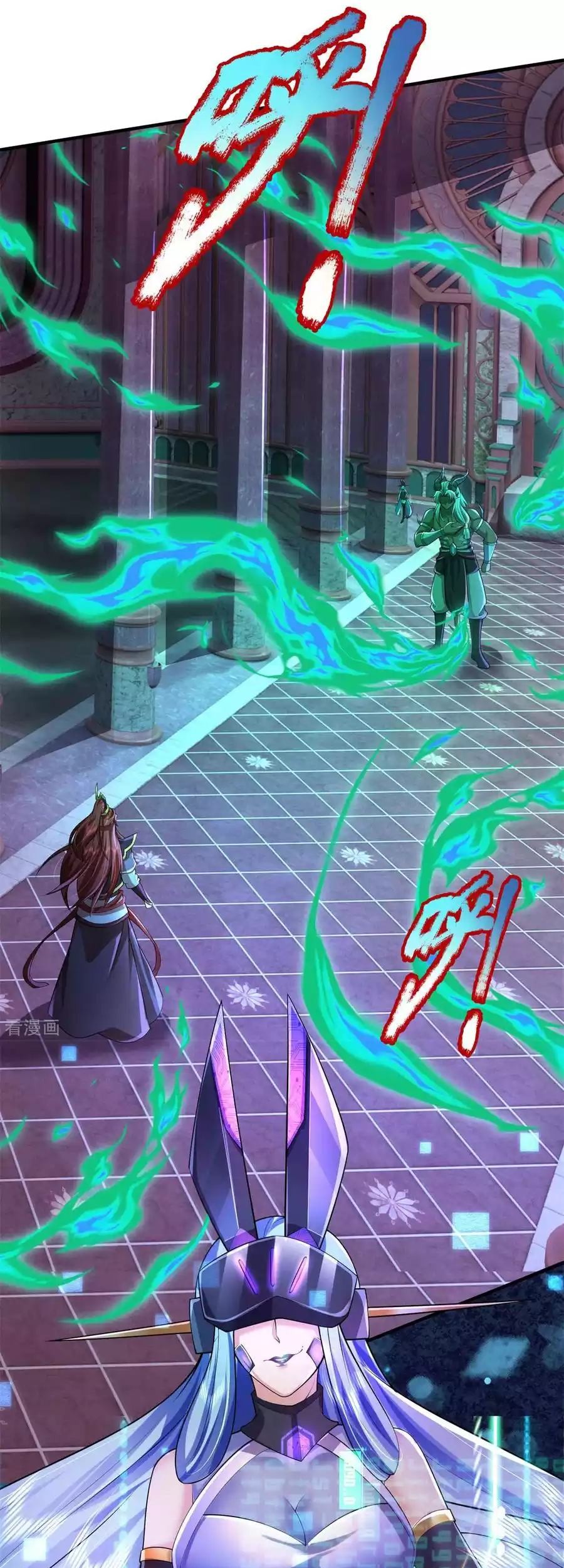 The Diary Of Demon Emperor Chapter 54 Gambar 23