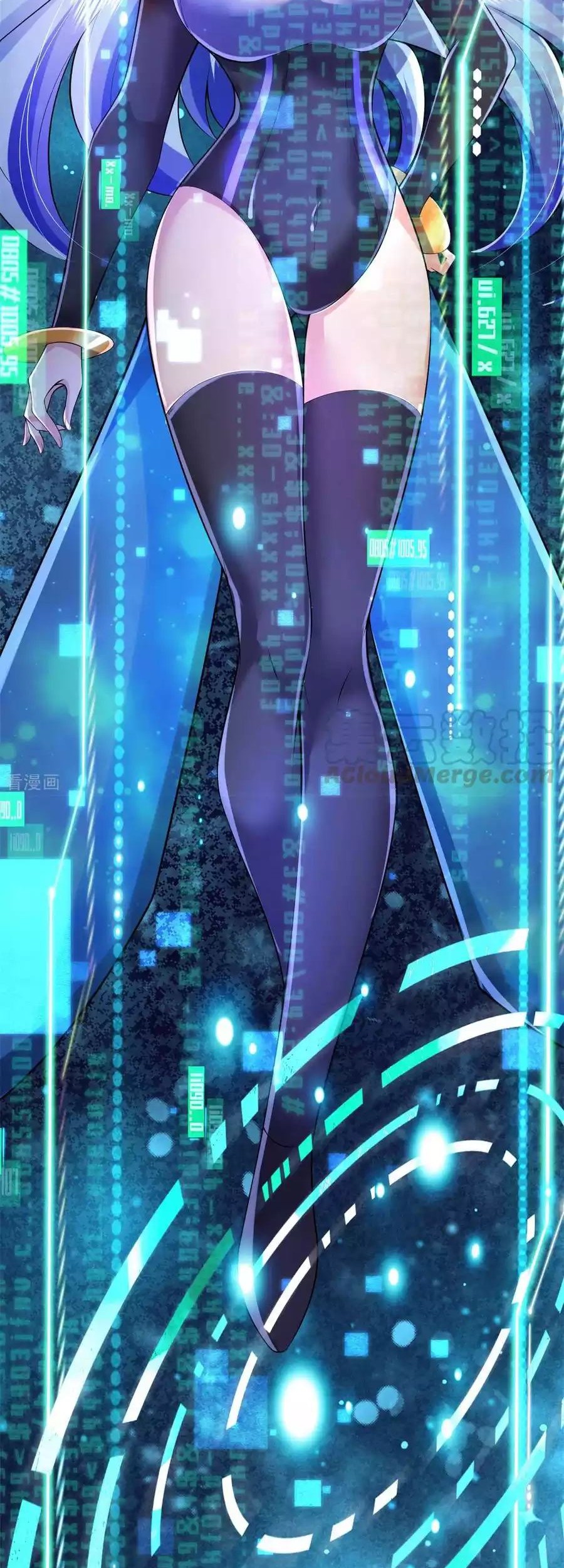 The Diary Of Demon Emperor Chapter 54 Gambar 24