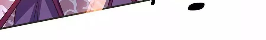 The Diary Of Demon Emperor Chapter 53 Gambar 7