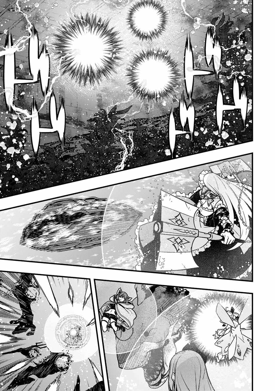 Kyoukai Meikyuu to Ikai no Majutsushi Chapter 46 Gambar 14