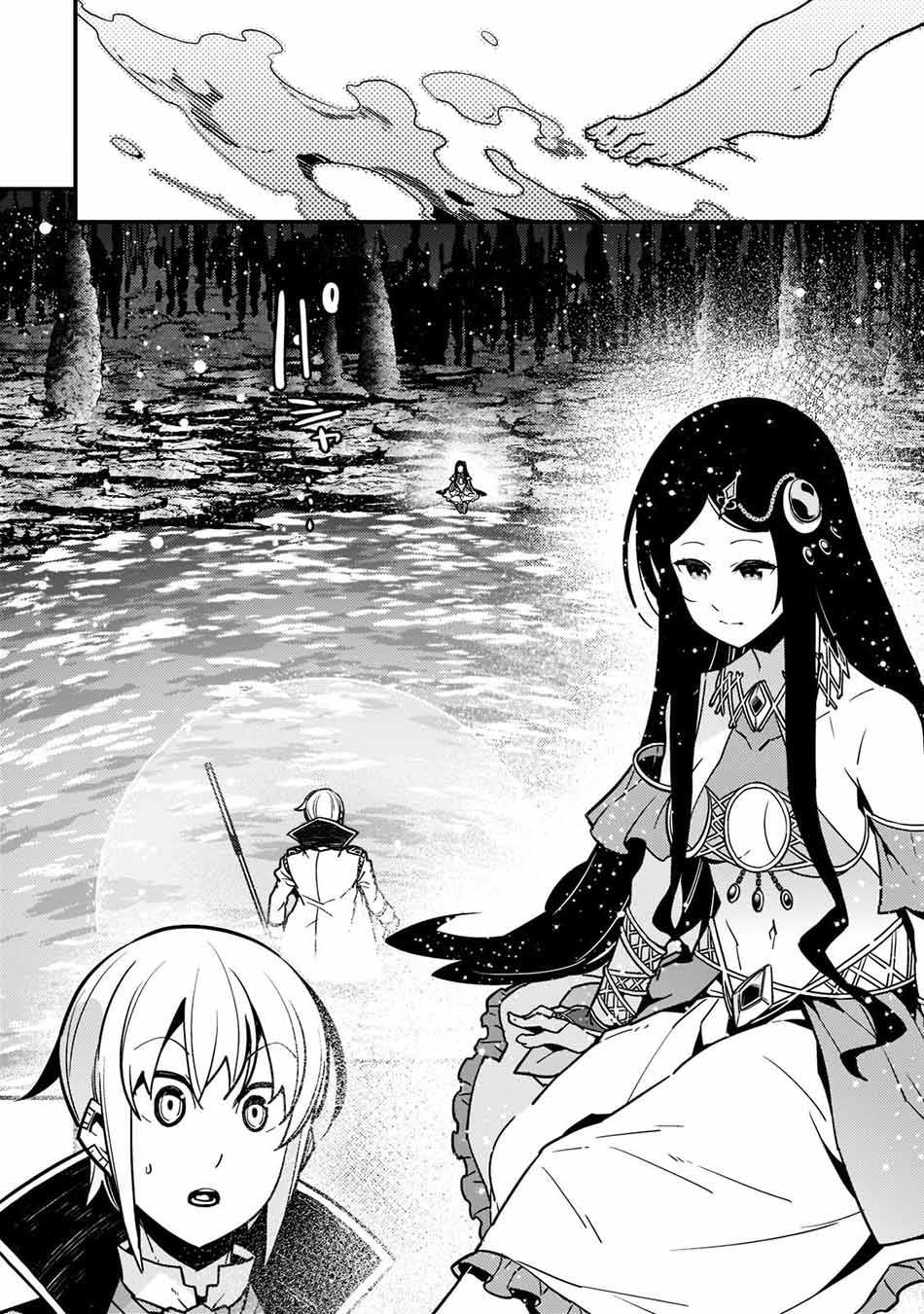 Kyoukai Meikyuu to Ikai no Majutsushi Chapter 46 Gambar 21