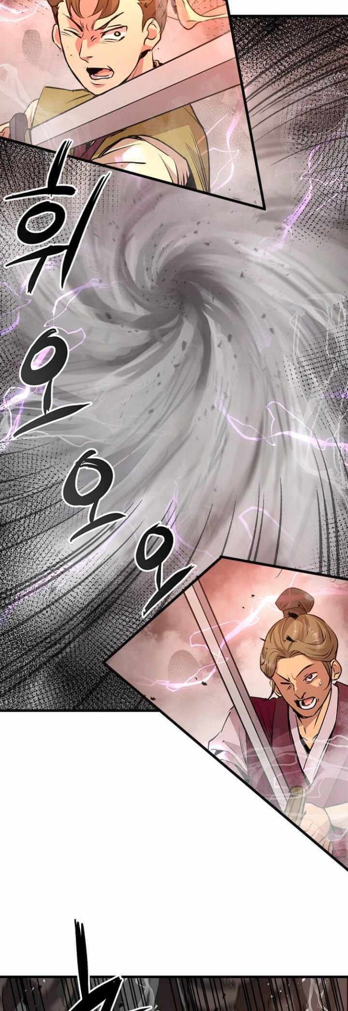 Strongest Fighter Chapter 48 Gambar 29