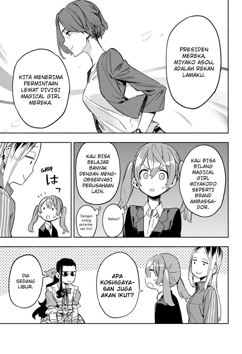 Kabushiki Gaisha MagiLumiere Chapter 11 Gambar 10