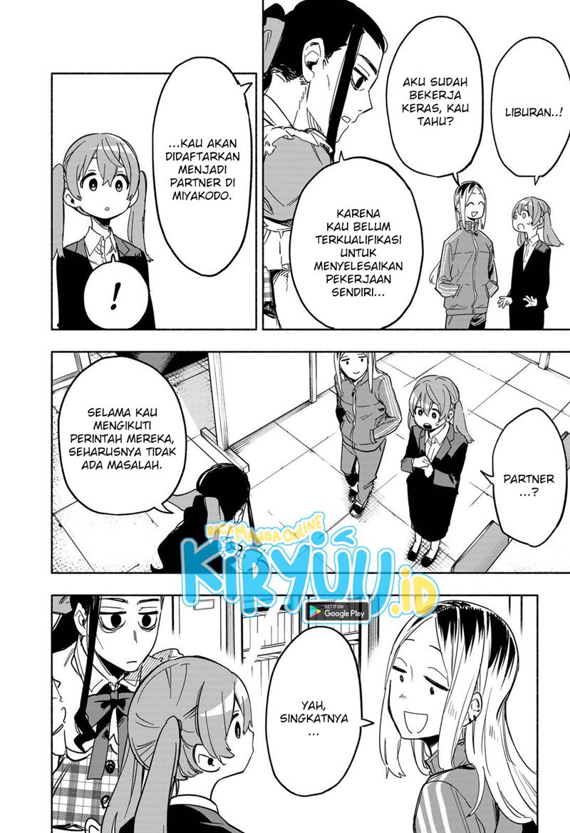Kabushiki Gaisha MagiLumiere Chapter 11 Gambar 11