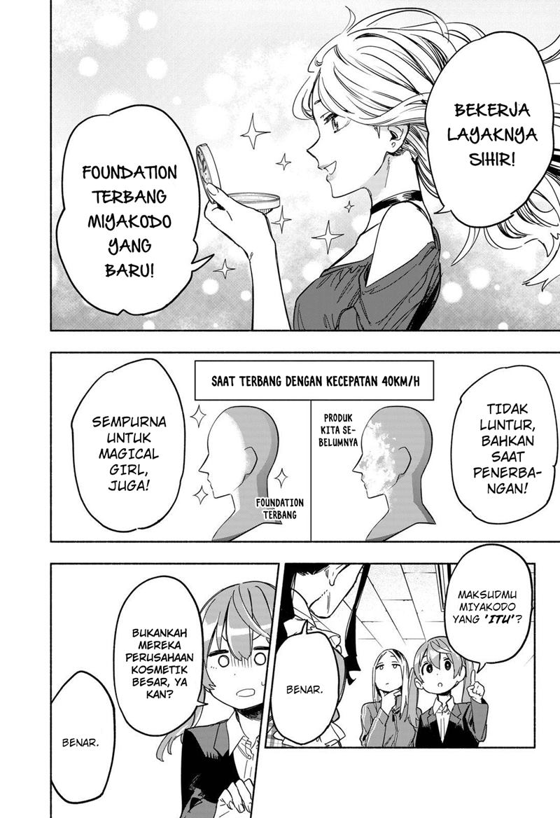 Kabushiki Gaisha MagiLumiere Chapter 11 Gambar 9