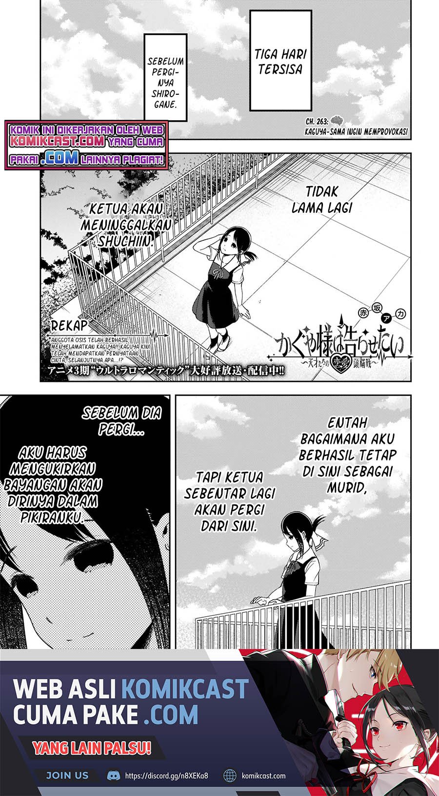 Baca Manga Kaguya-sama wa Kokurasetai – Tensai-tachi no Renai Zunousen Chapter 263 Gambar 2