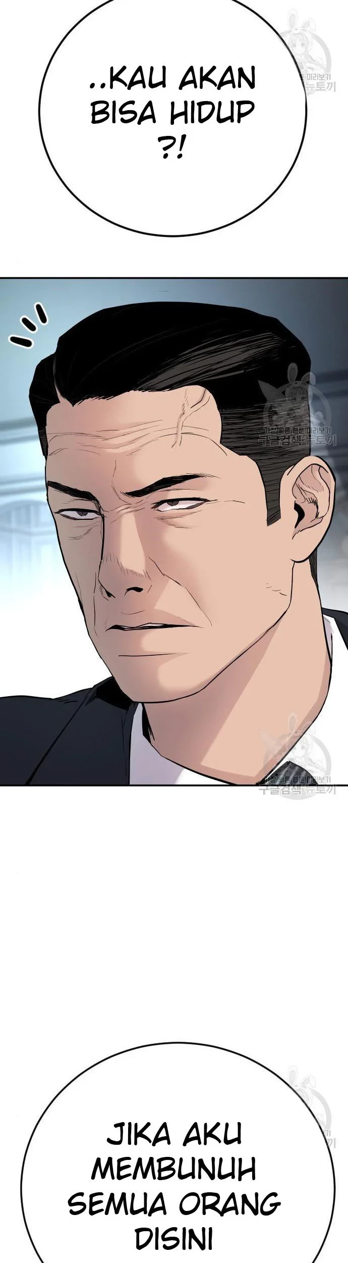 Manager Kim Chapter 35 Gambar 43