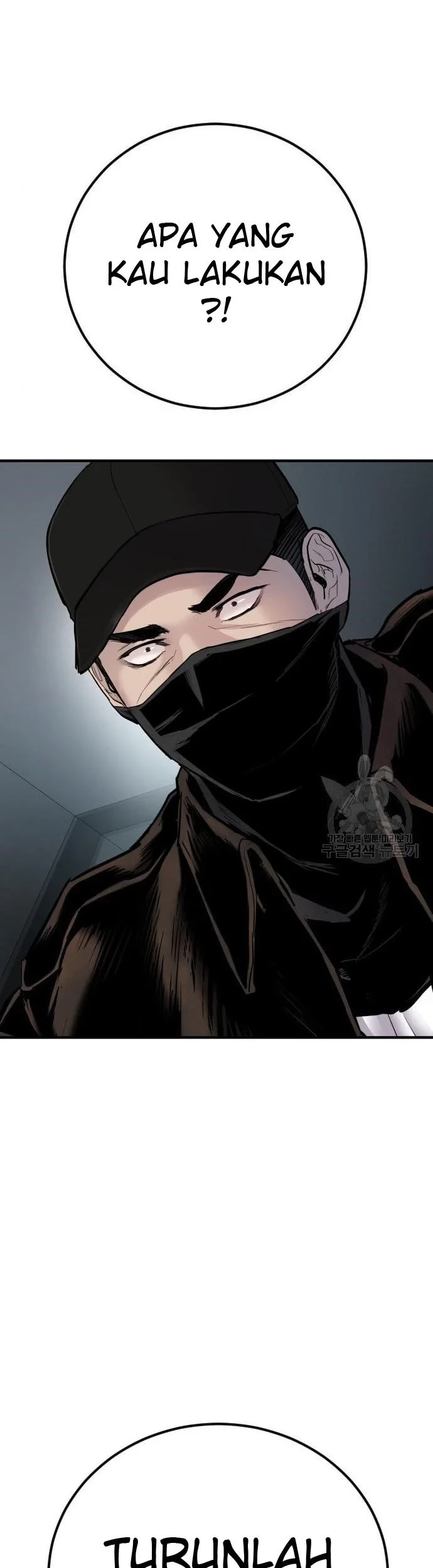 Baca Komik Manager Kim Chapter 35 Gambar 1