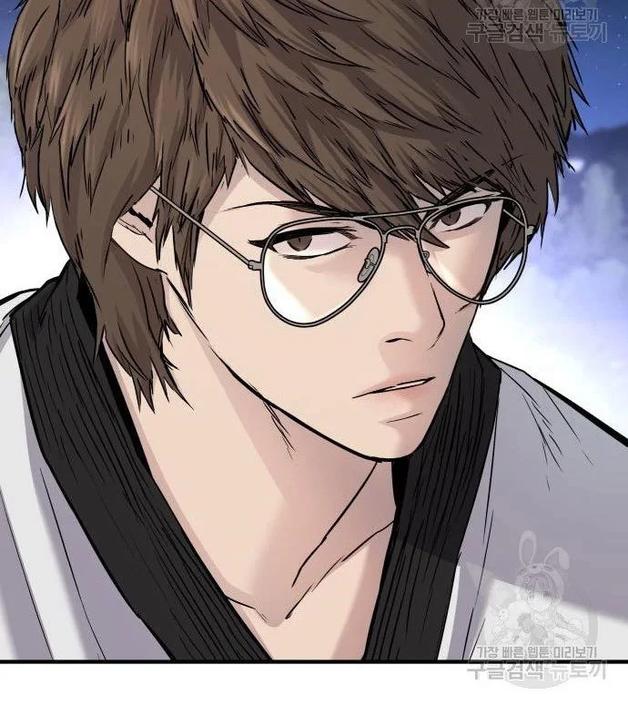 Manager Kim Chapter 35 Gambar 56