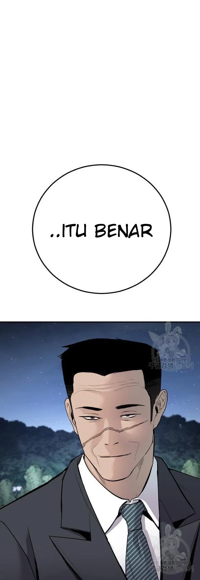 Manager Kim Chapter 35 Gambar 82