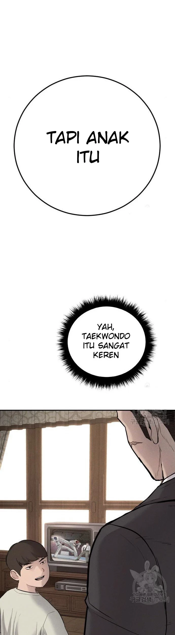 Manager Kim Chapter 35 Gambar 90