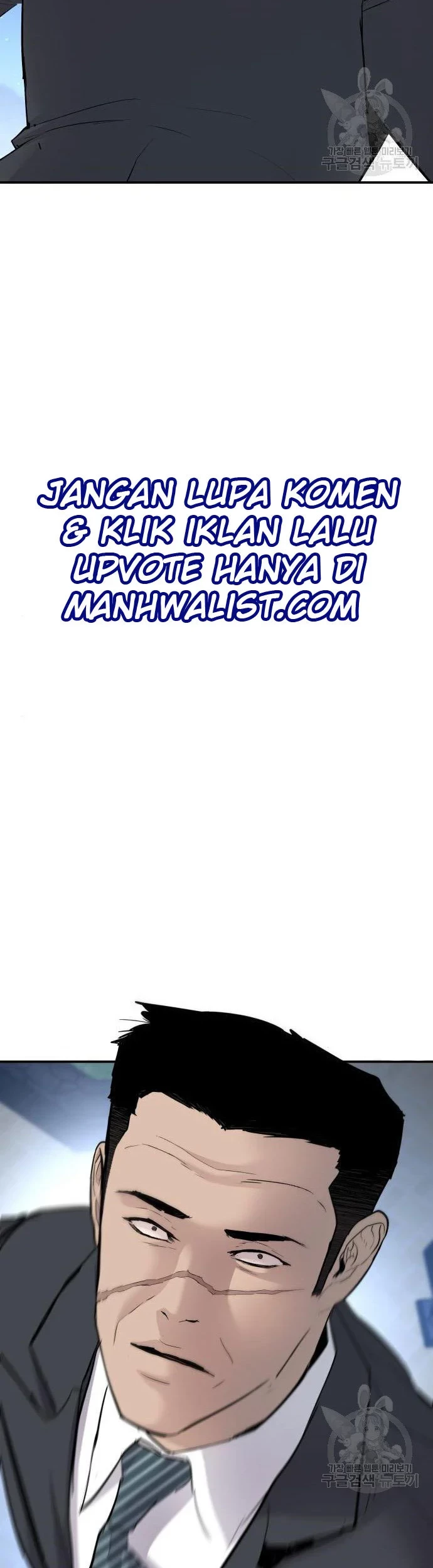 Manager Kim Chapter 35 Gambar 99