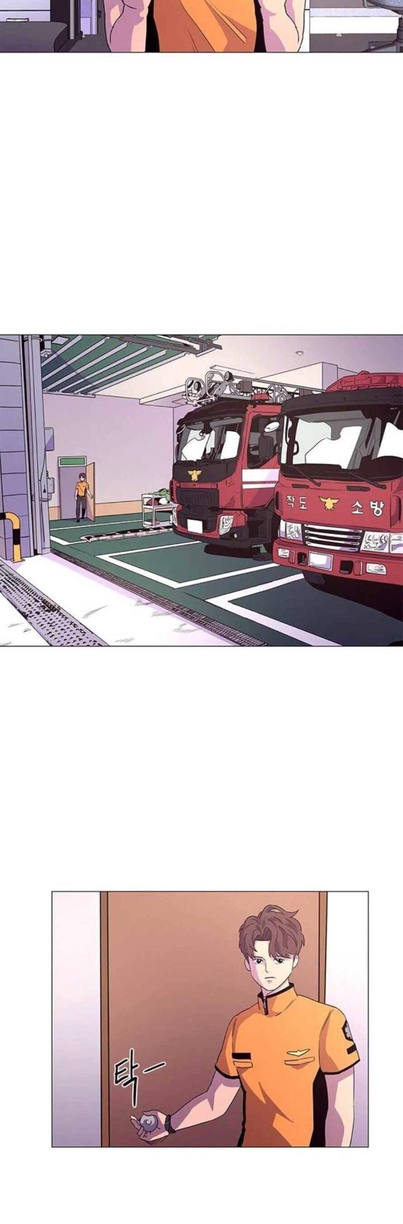 1 Second Chapter 24 Gambar 38