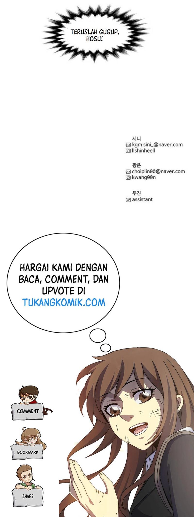 1 Second Chapter 24 Gambar 56