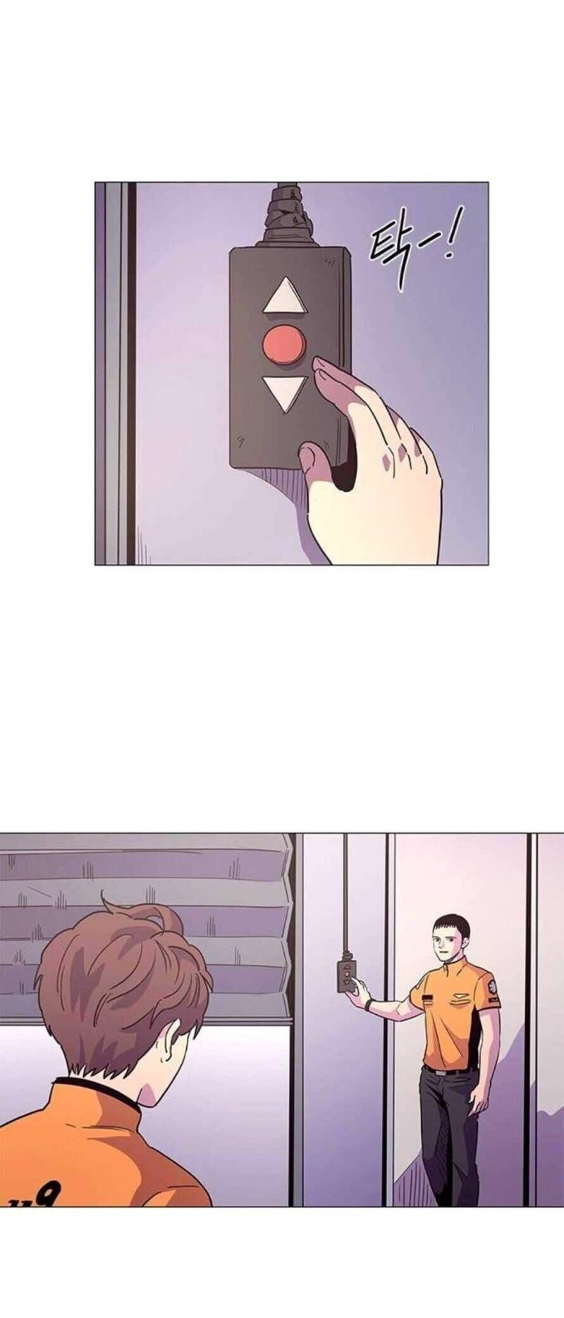 1 Second Chapter 24 Gambar 4