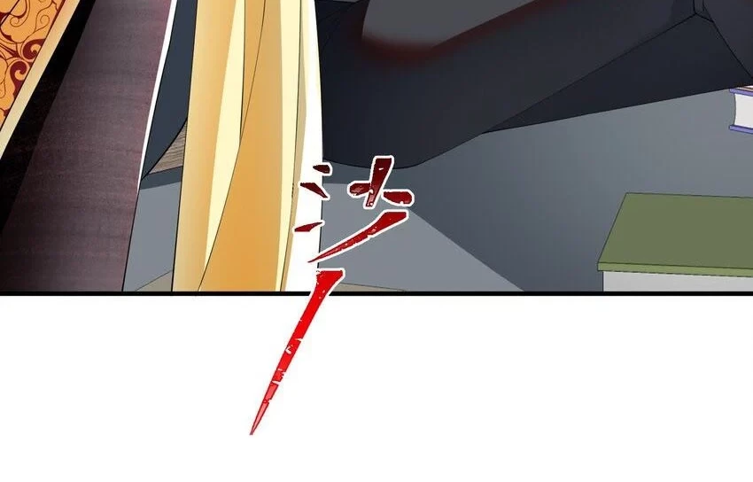 Little Tyrant Doesn’t Want to Meet with a Bad End Chapter 33 Gambar 31