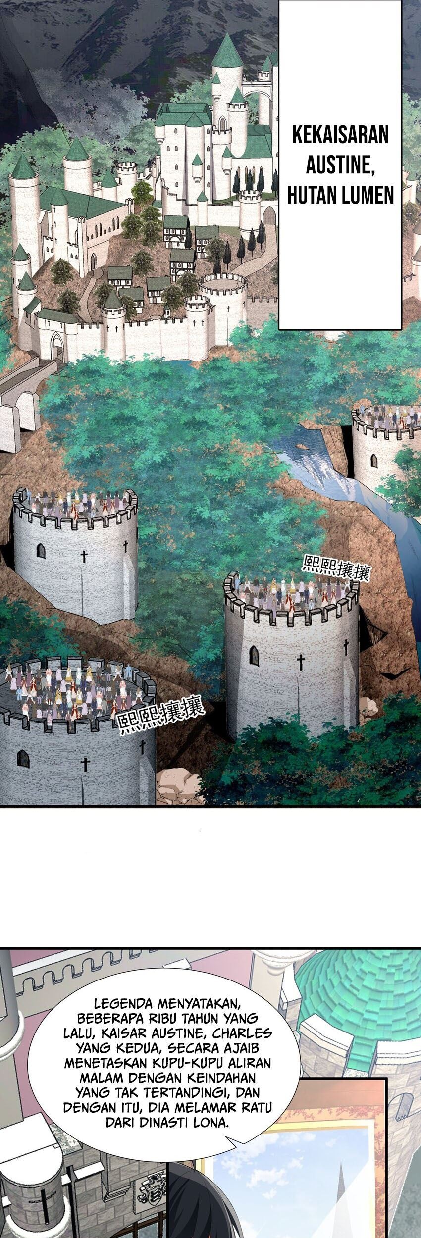 Little Tyrant Doesn’t Want to Meet with a Bad End Chapter 33 Gambar 38