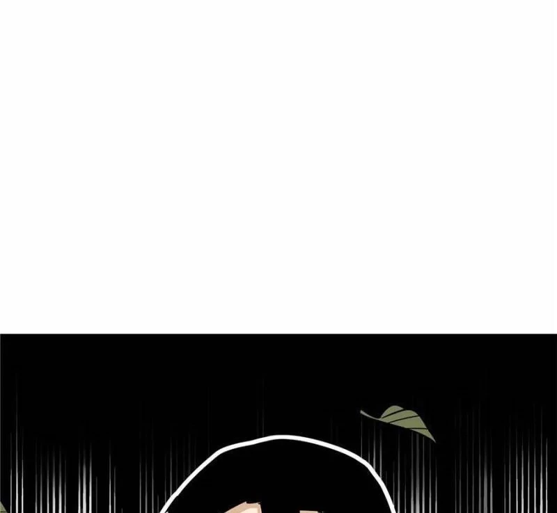 My Girlfriend is a Villain Chapter 109 Gambar 31