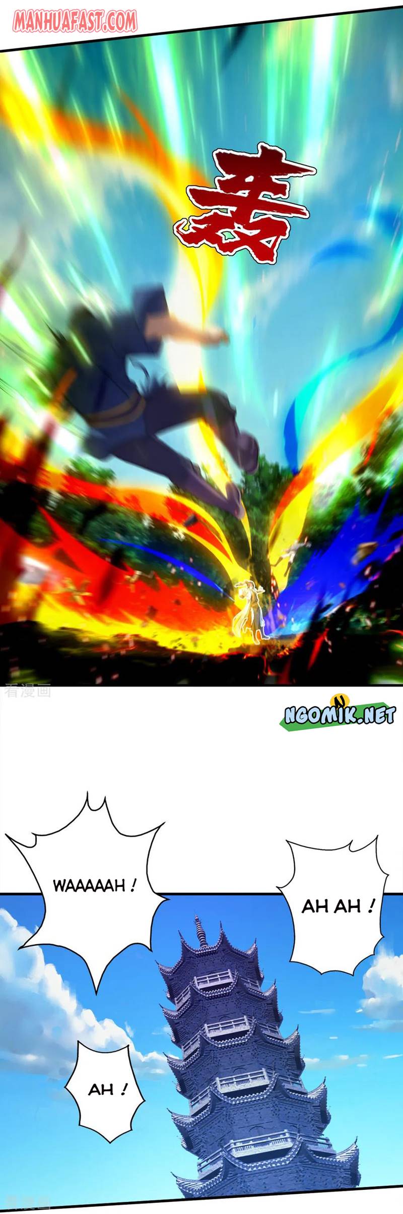 Matchless Emperor Chapter 66 Gambar 25