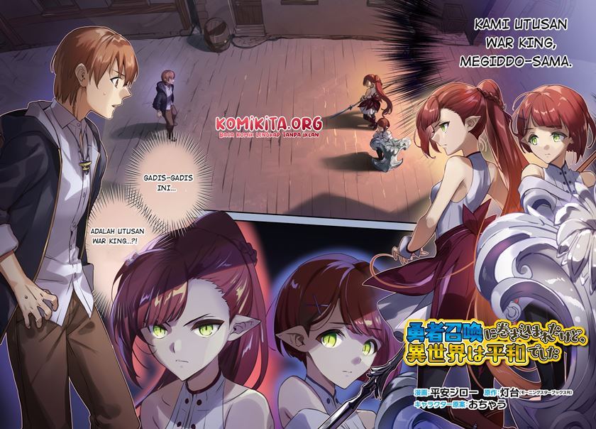Yuusha Shoukan ni Makikomareta kedo, Isekai wa Heiwa deshita Chapter 35 Gambar 5