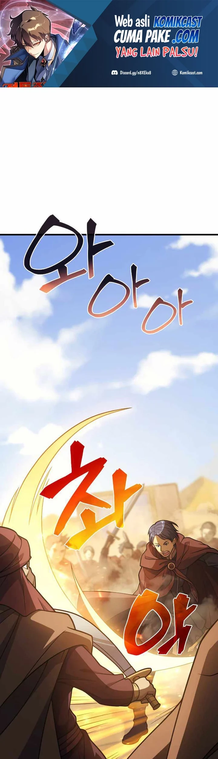 Baca  My Civil Servant Life Reborn in the Strange World Chapter 33 Gambar 2