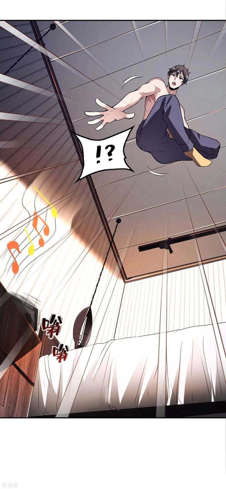Useless First Son-In-Law Chapter 61 Gambar 33