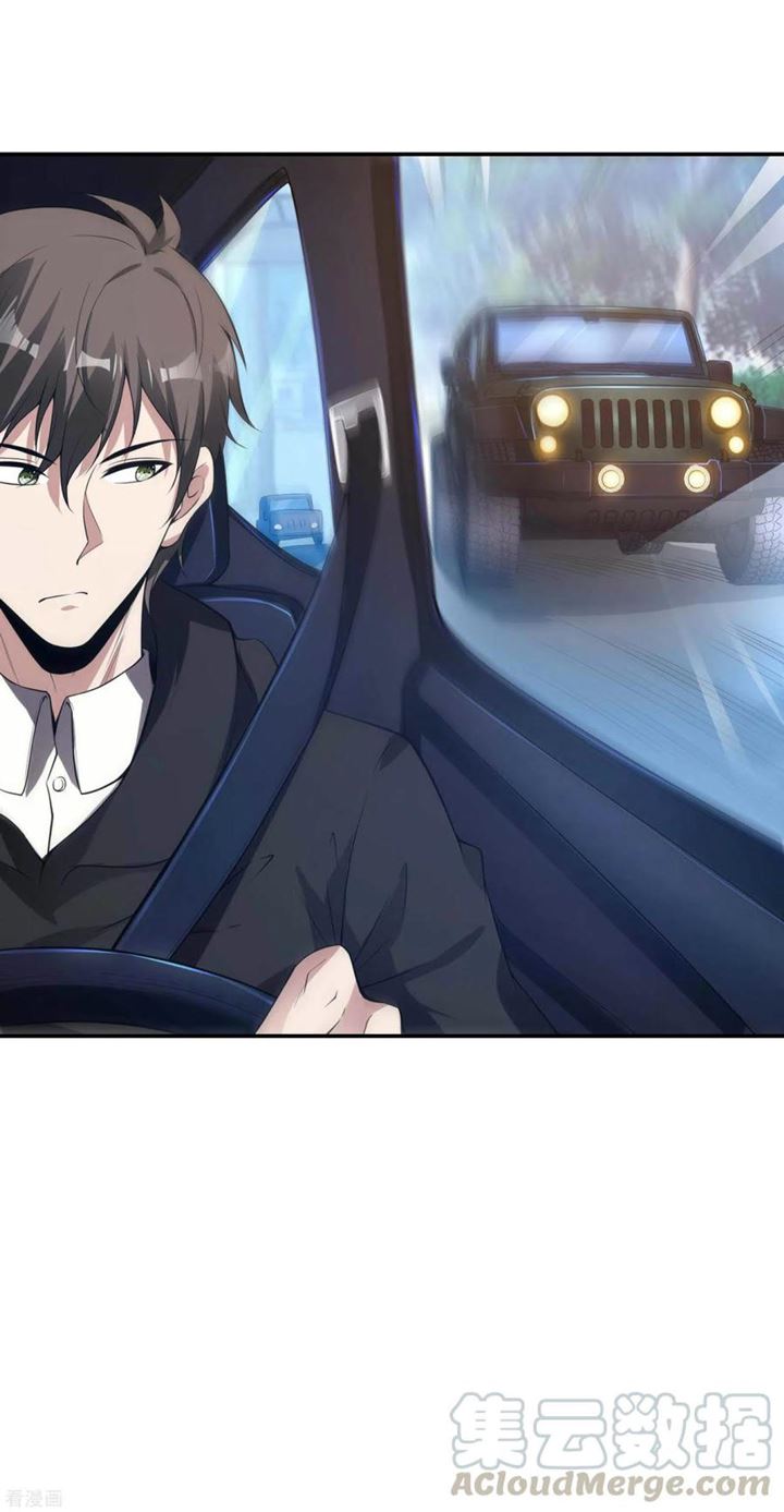 Useless First Son-In-Law Chapter 61 Gambar 44