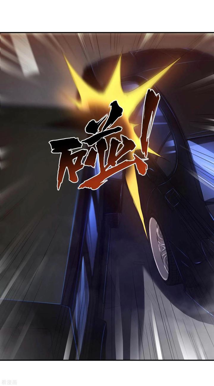 Useless First Son-In-Law Chapter 61 Gambar 46