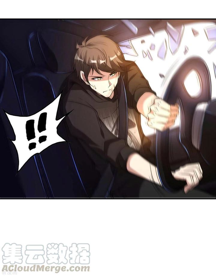 Useless First Son-In-Law Chapter 61 Gambar 47
