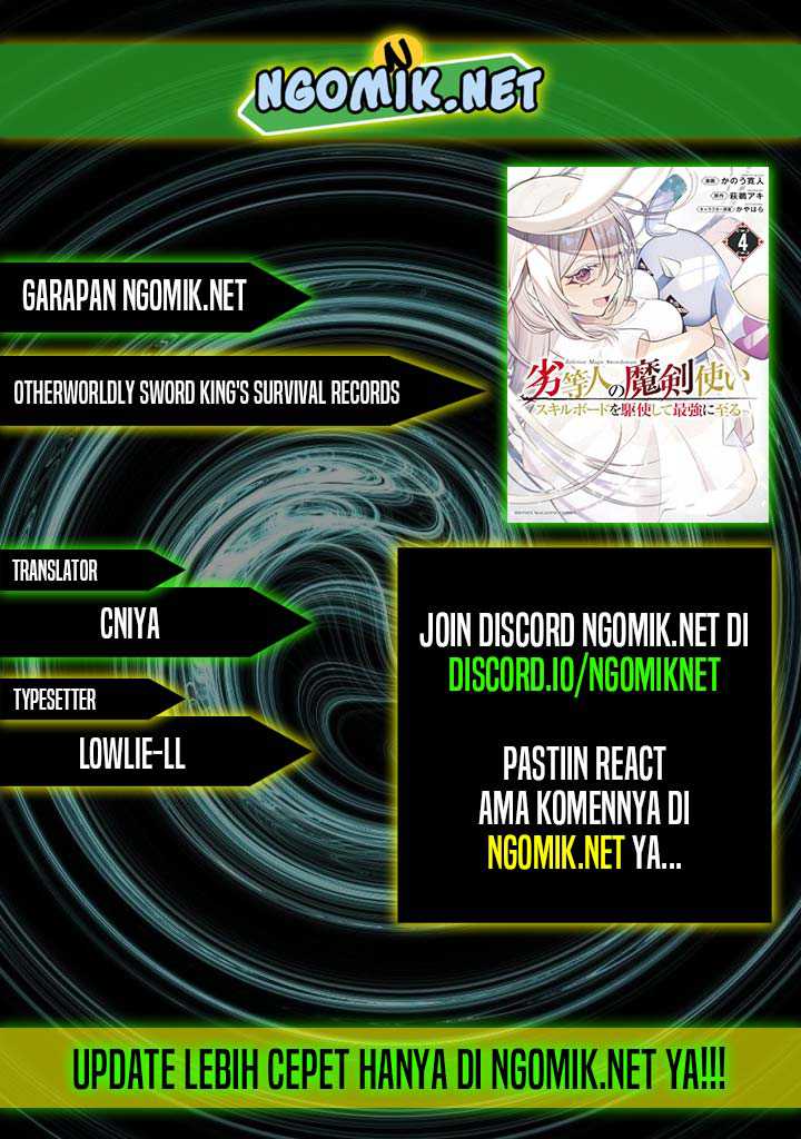 Baca Komik The Reincarnated Inferior Magic Swordsman Chapter 57 Gambar 1