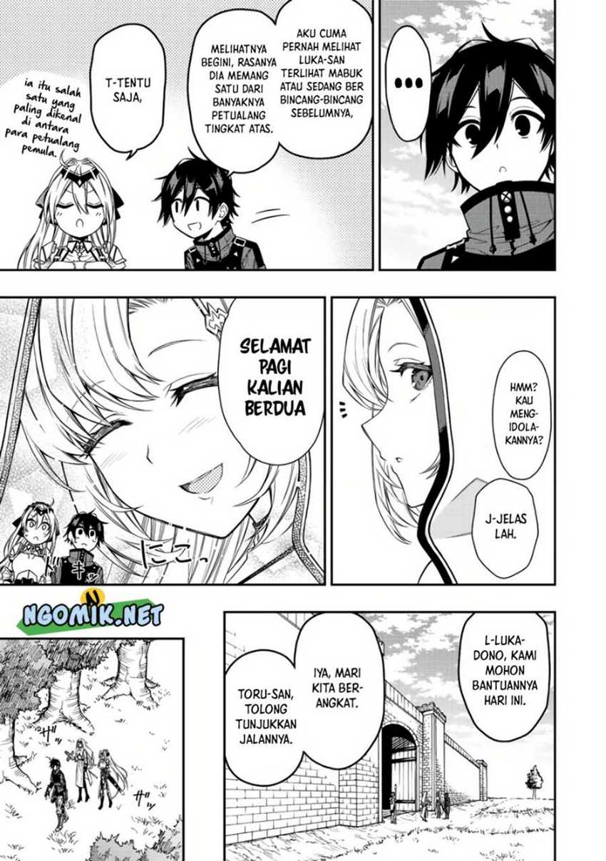 The Reincarnated Inferior Magic Swordsman Chapter 57 Gambar 8