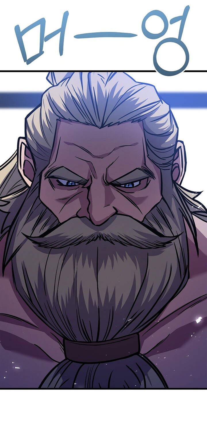 8 Circle Wizard’s Reincarnation Chapter 89 Gambar 31