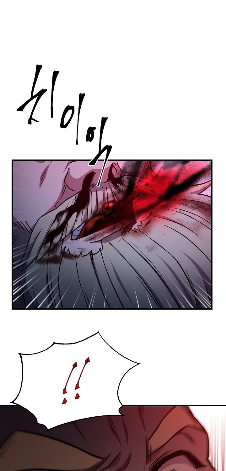 8 Circle Wizard’s Reincarnation Chapter 89 Gambar 7