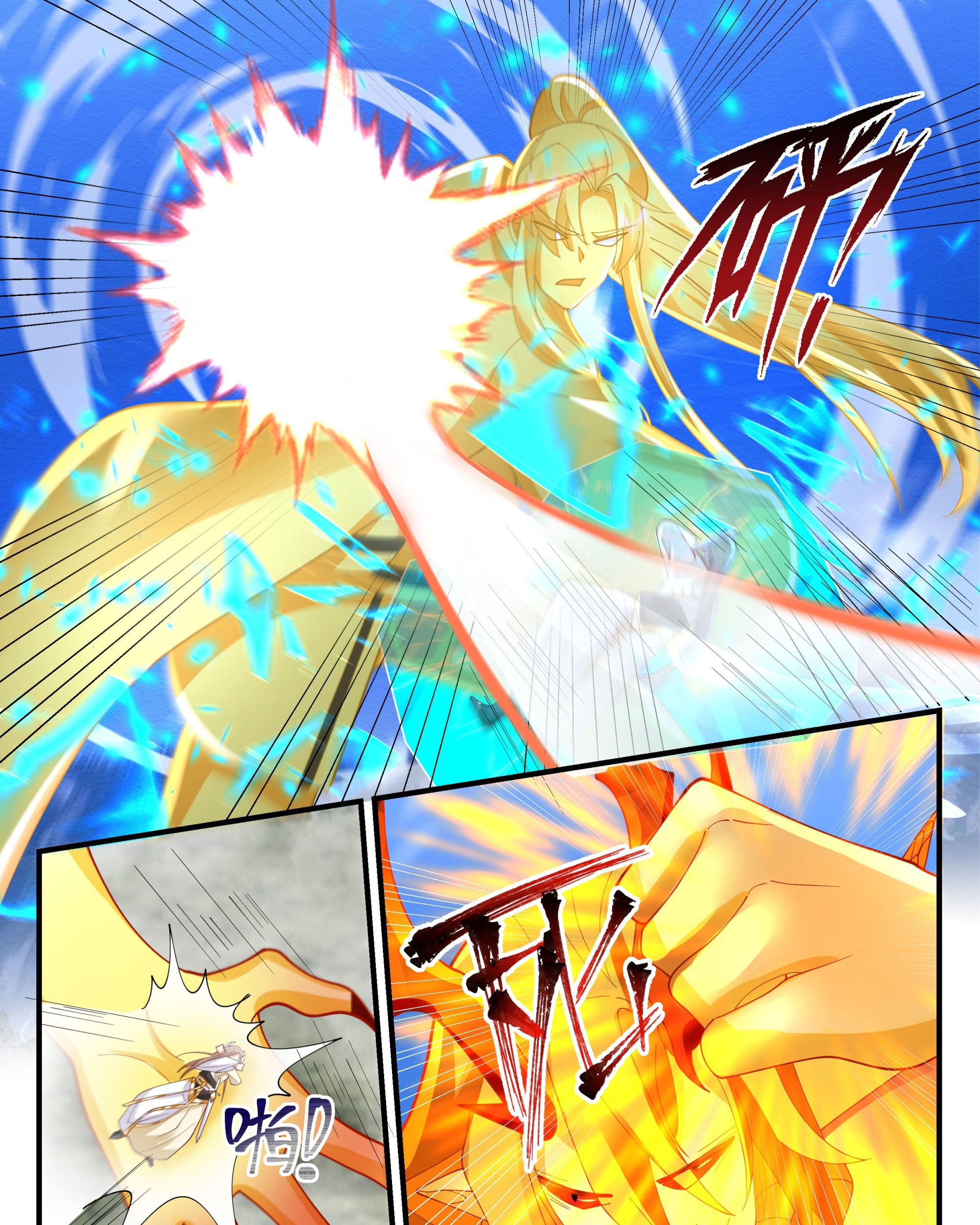 Martial Peak Part 2 Chapter 2289 Gambar 18
