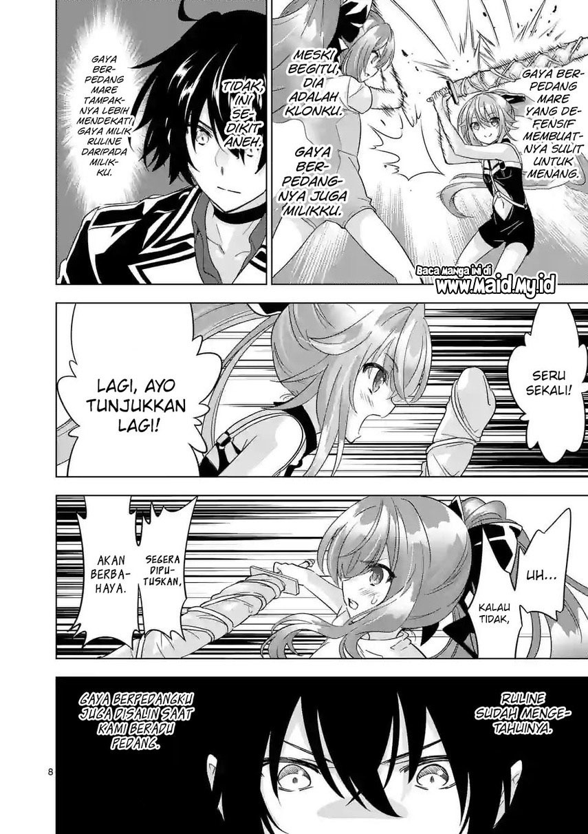 Shijou Saikyou Orc-san no Tanoshii Tanetsuke Harem Zukuri Chapter 87 Gambar 10