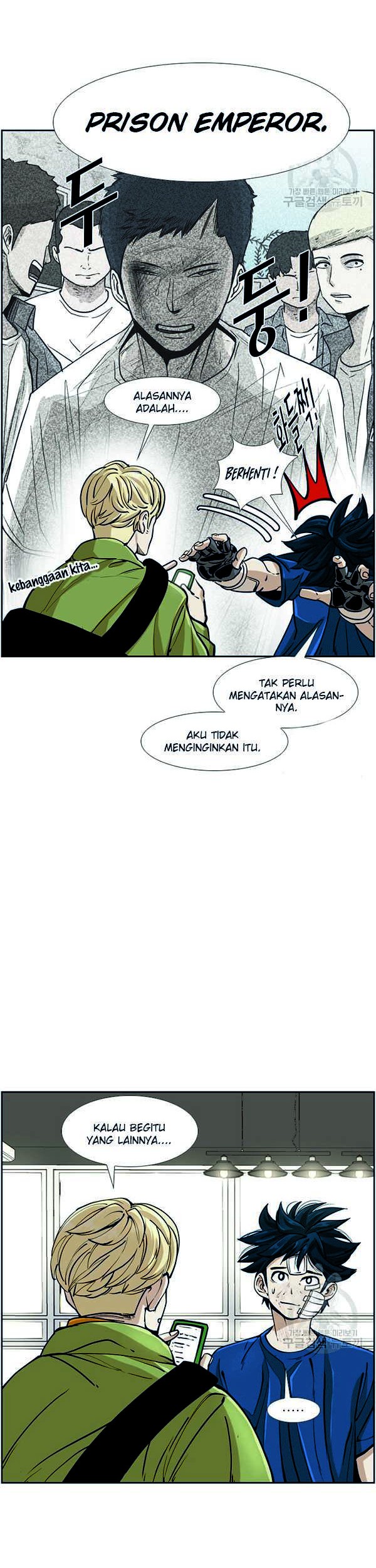 Shark Chapter 239.1 Gambar 27