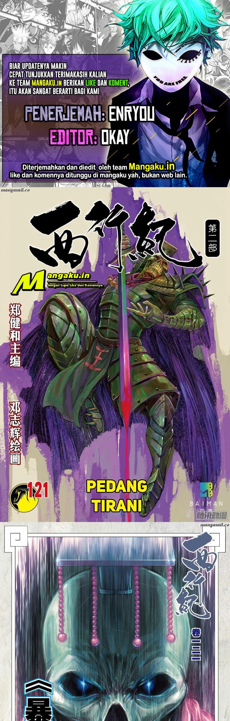 Baca Komik Journey to the West (Zheng Jian He) Chapter 121 Gambar 1