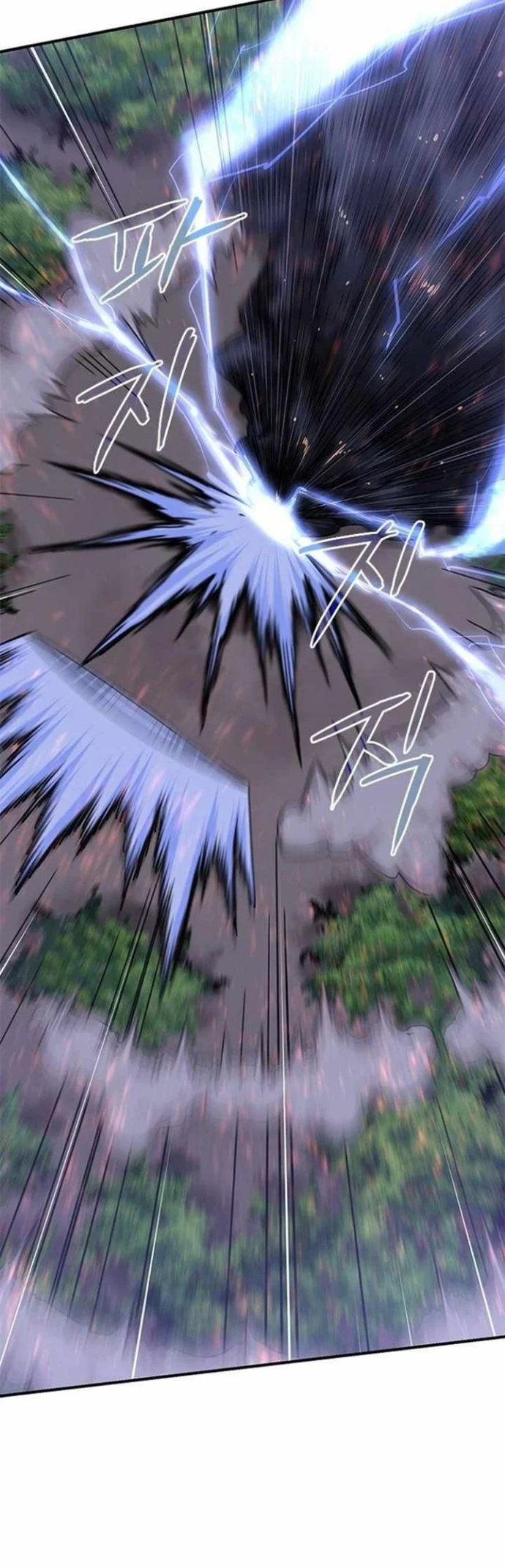 The Strongest in History Chapter 70 Gambar 22
