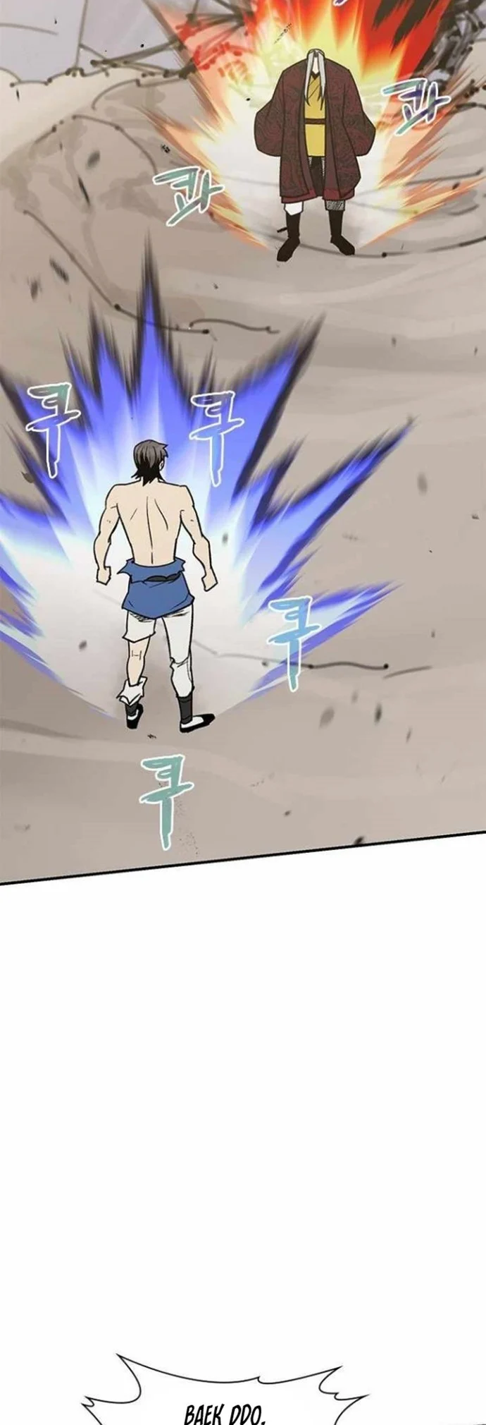 The Strongest in History Chapter 70 Gambar 49