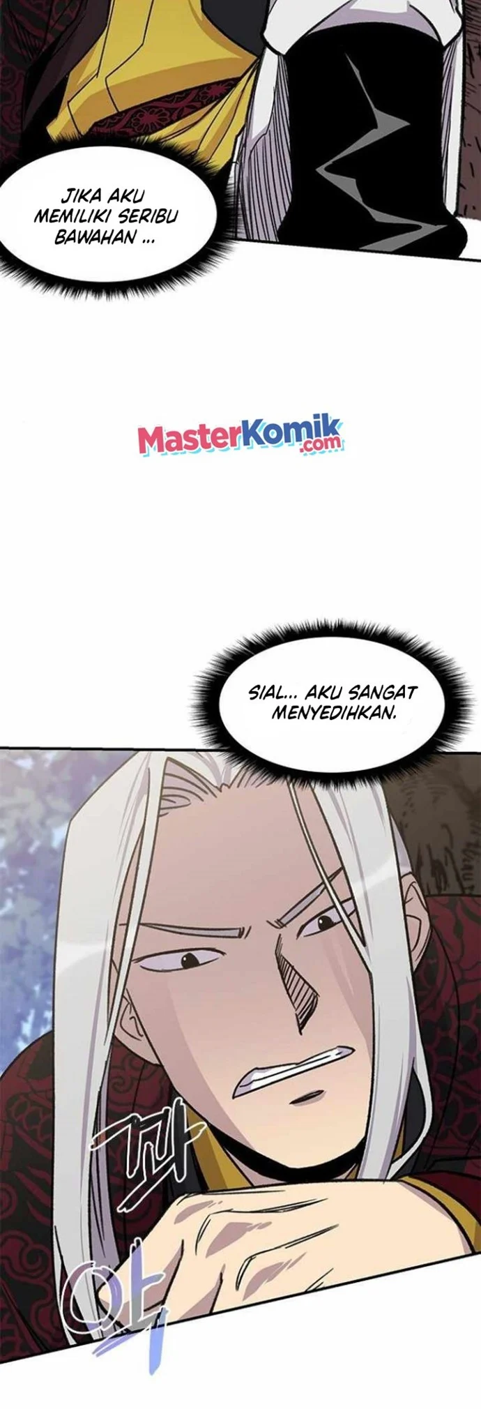The Strongest in History Chapter 70 Gambar 62