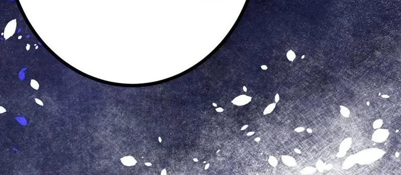 My Shadow Hangs Up Chapter 106 Gambar 5