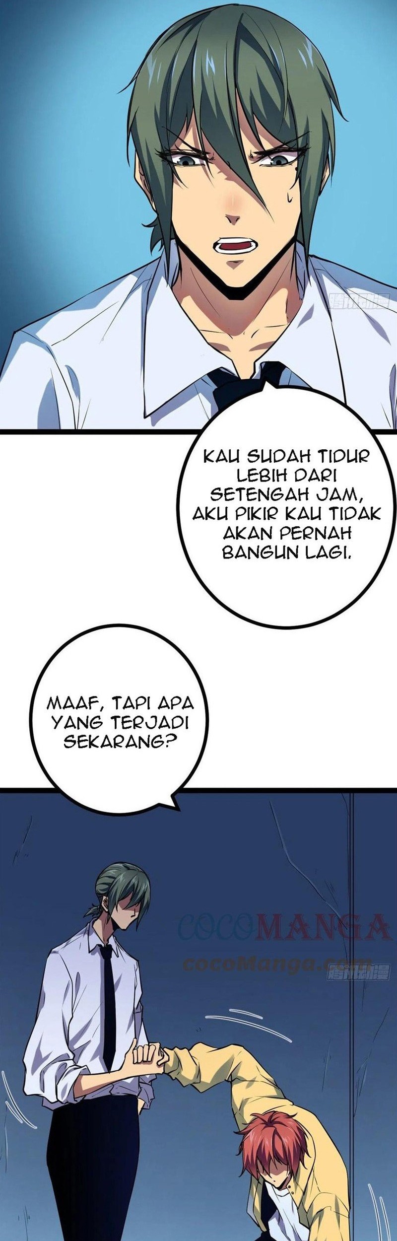My Shadow Hangs Up Chapter 106 Gambar 33