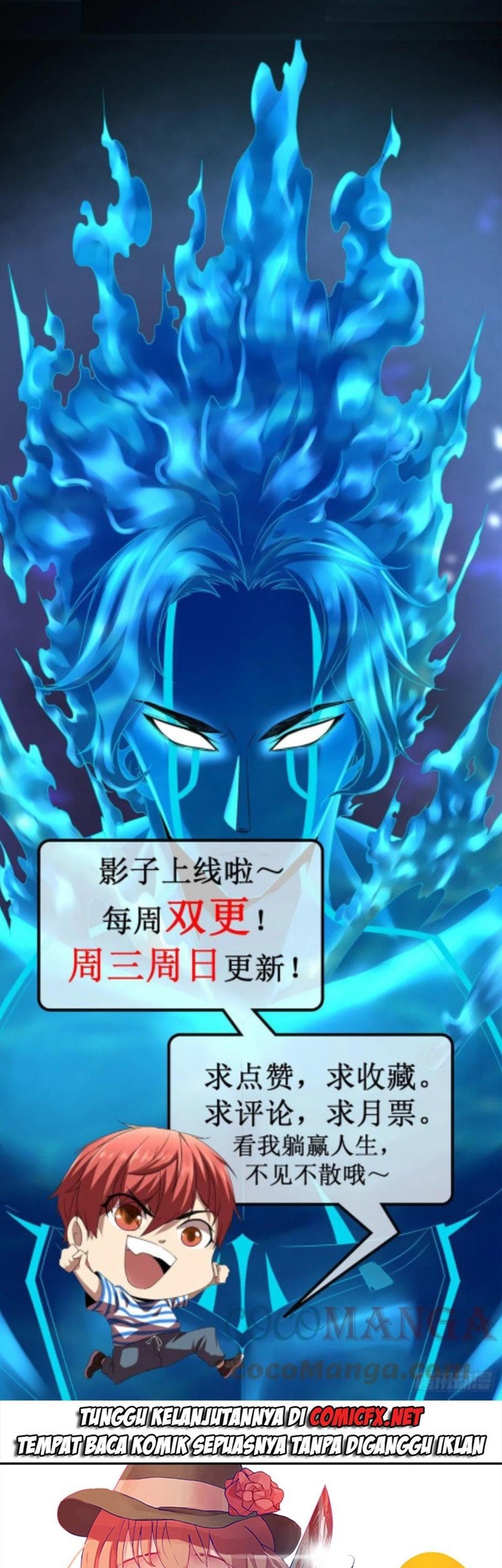 My Shadow Hangs Up Chapter 106 Gambar 38
