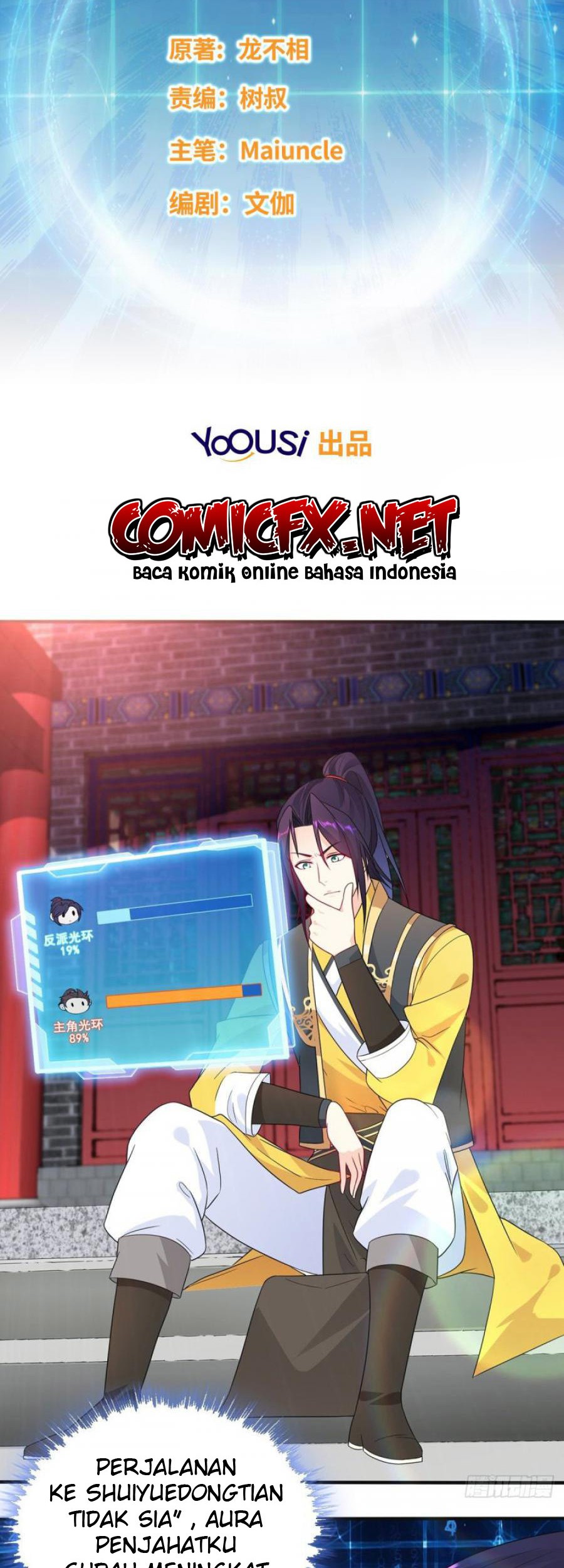 Forced To Become the Villain’s Son-in-law Chapter 86 Gambar 3