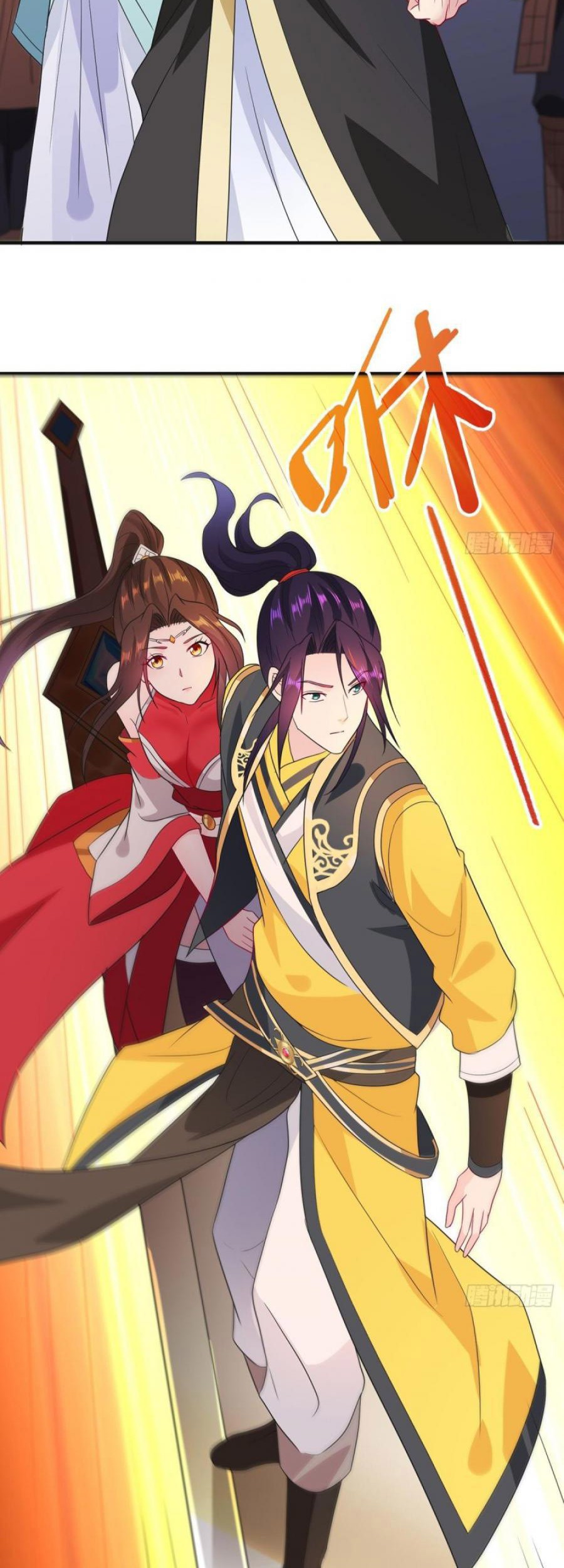 Forced To Become the Villain’s Son-in-law Chapter 86 Gambar 13