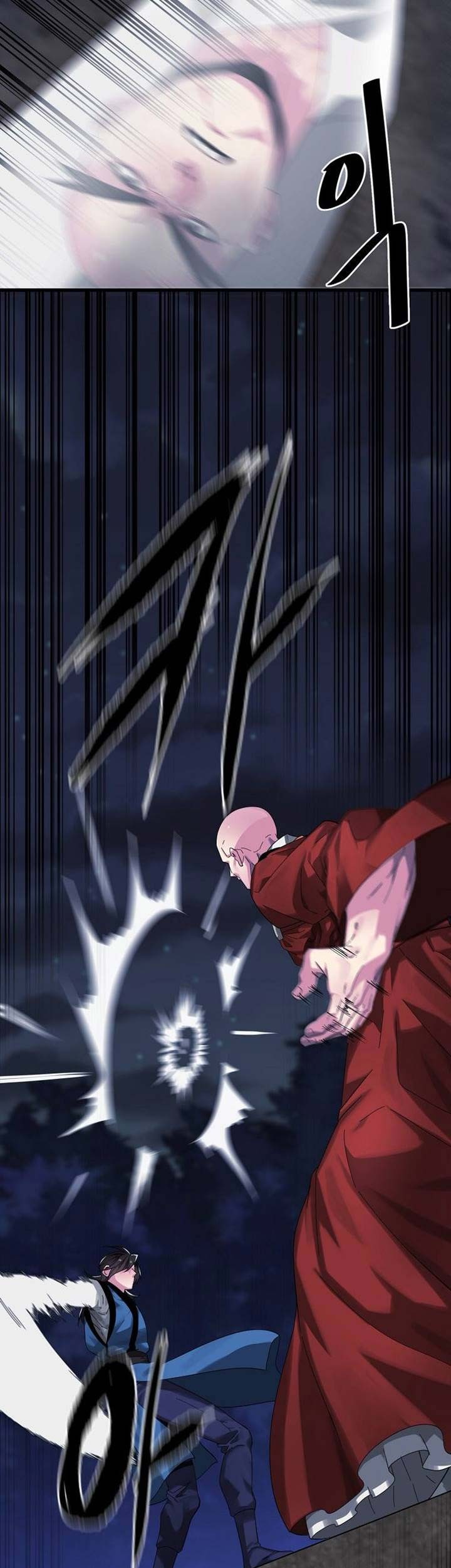 Volcanic Age Chapter 204 Gambar 38